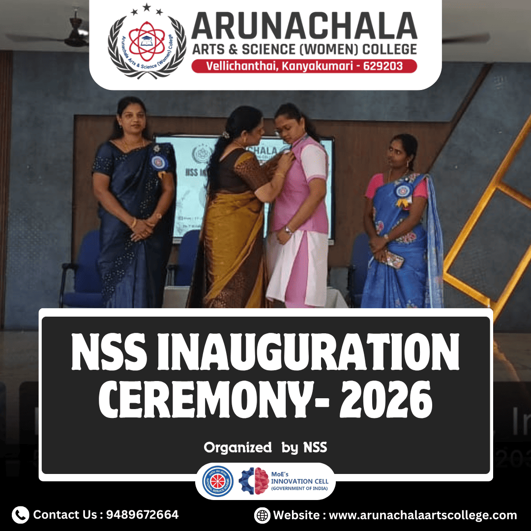 NSS Inauguration Ceremony – 2026