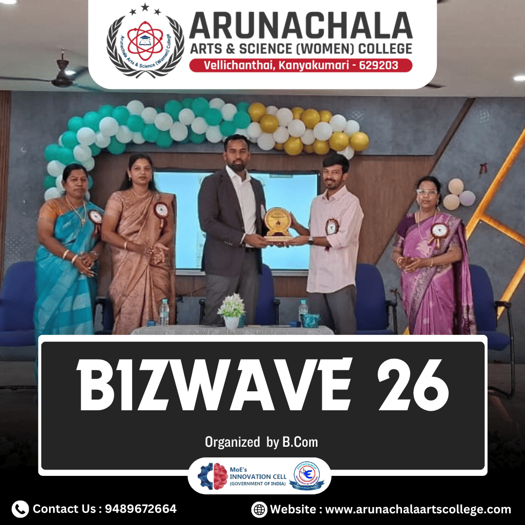 Commerce Week – Day 5 | BizWave ’26