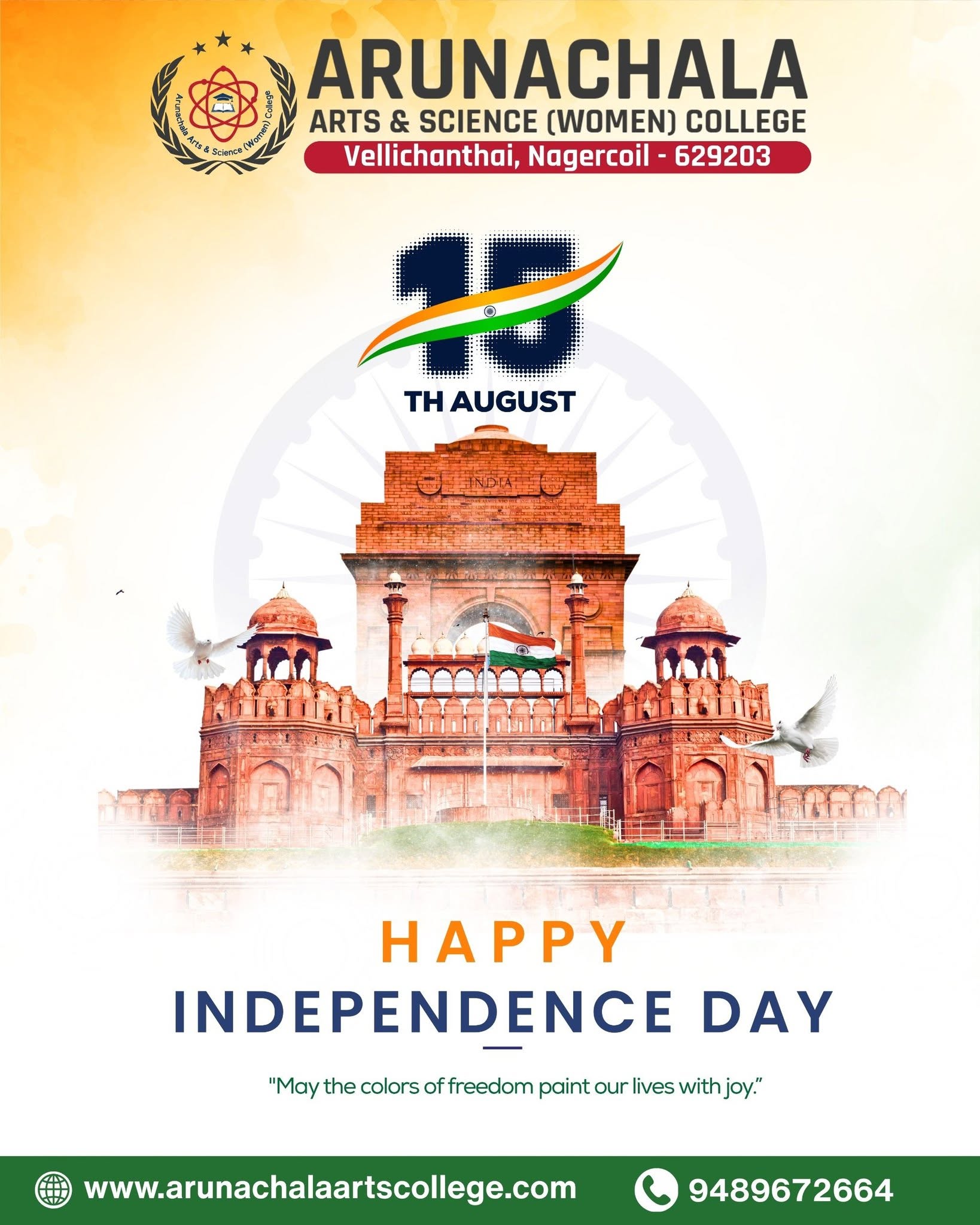 Happy Independence Day