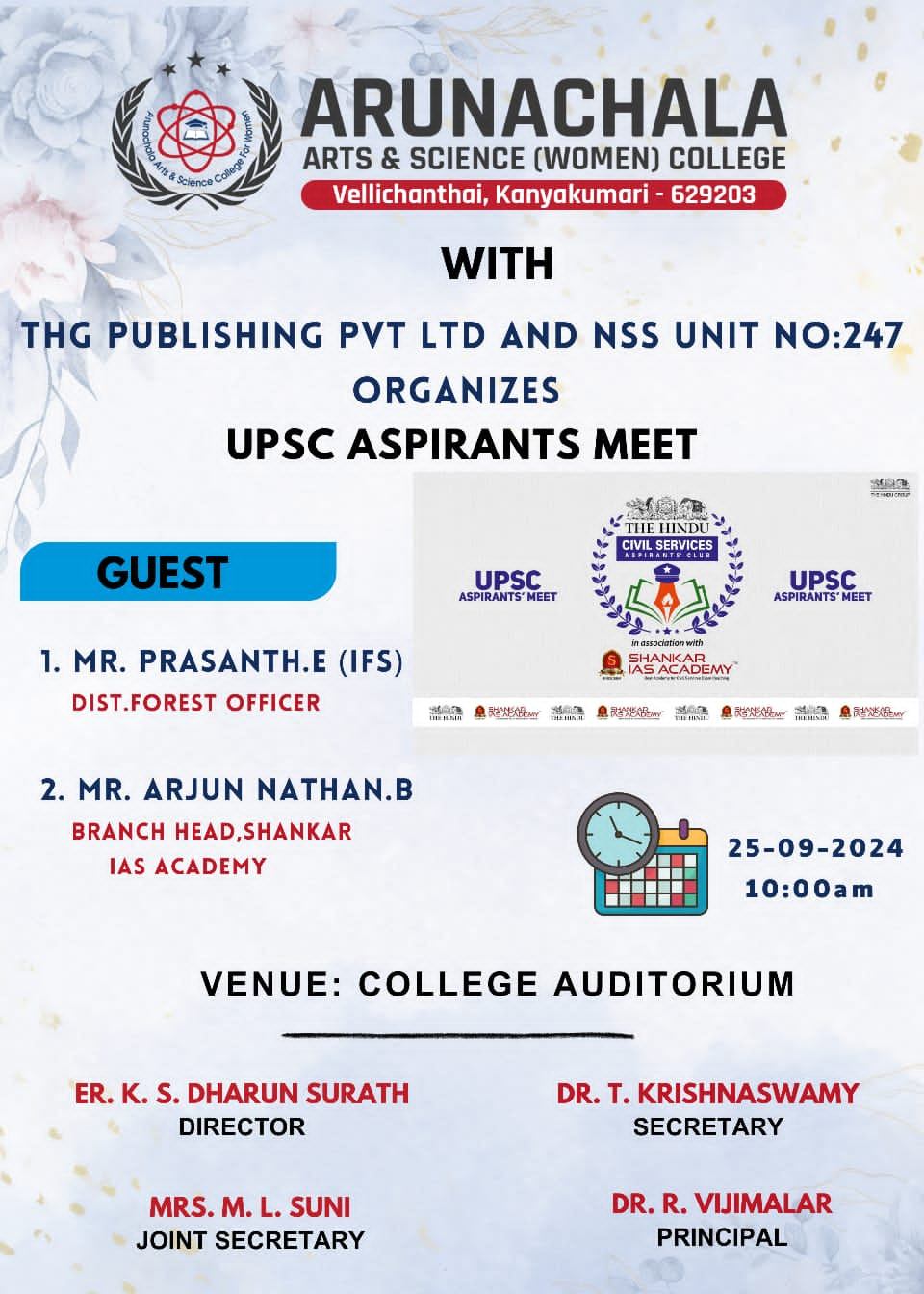 Our college organizes UPSC Aspirants Meet