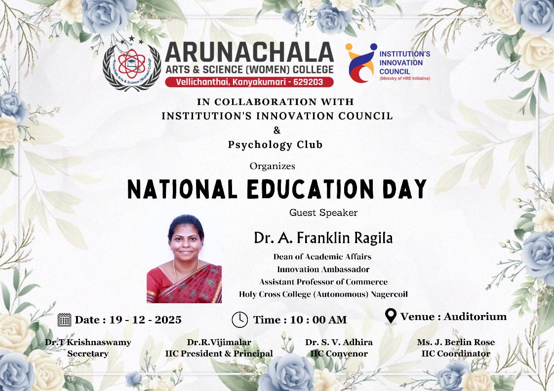 National Education Day 