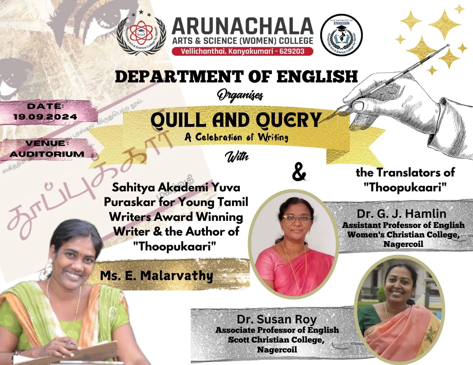 Department of English organises Quill and Query a celebration of writing 