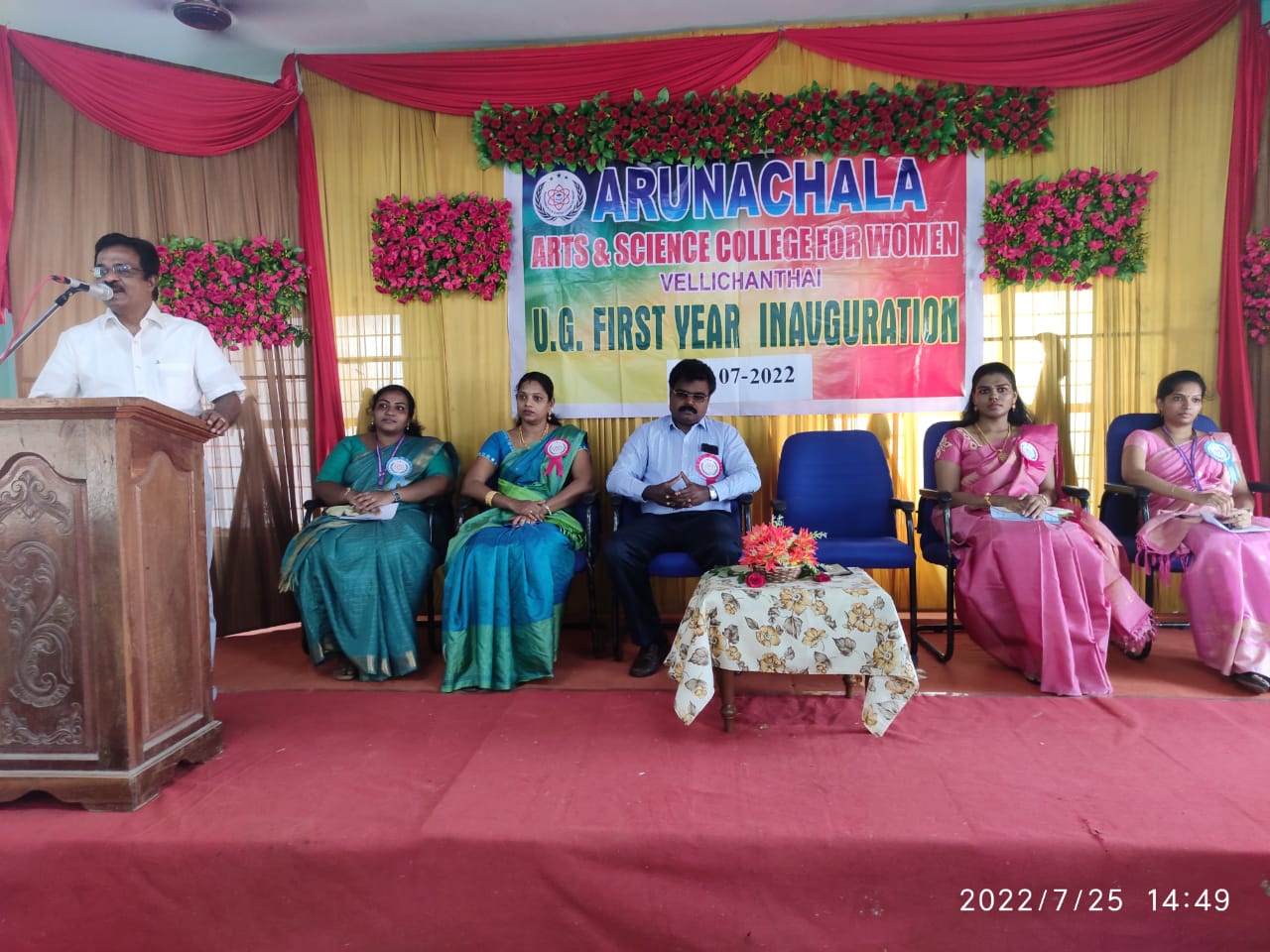 Inauguration of First Year BBA and B.A English - 2022 Batch