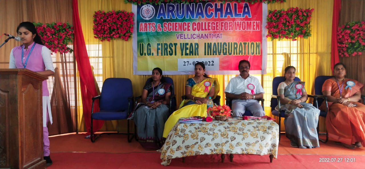 Inauguration of First Year BCA and B.Sc Nutrition & Dietetics - 2022 Batch