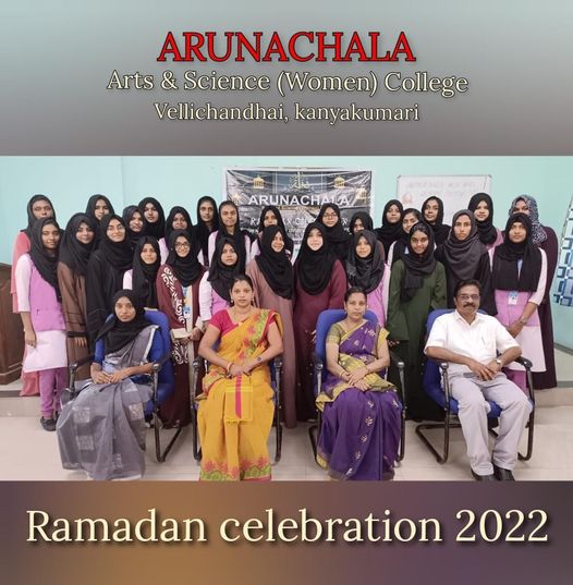Ramzan Celebrations 2022