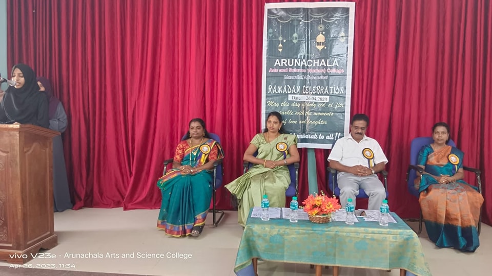 Ramzan Celebration at Arunachala Arts and Science (Women) College