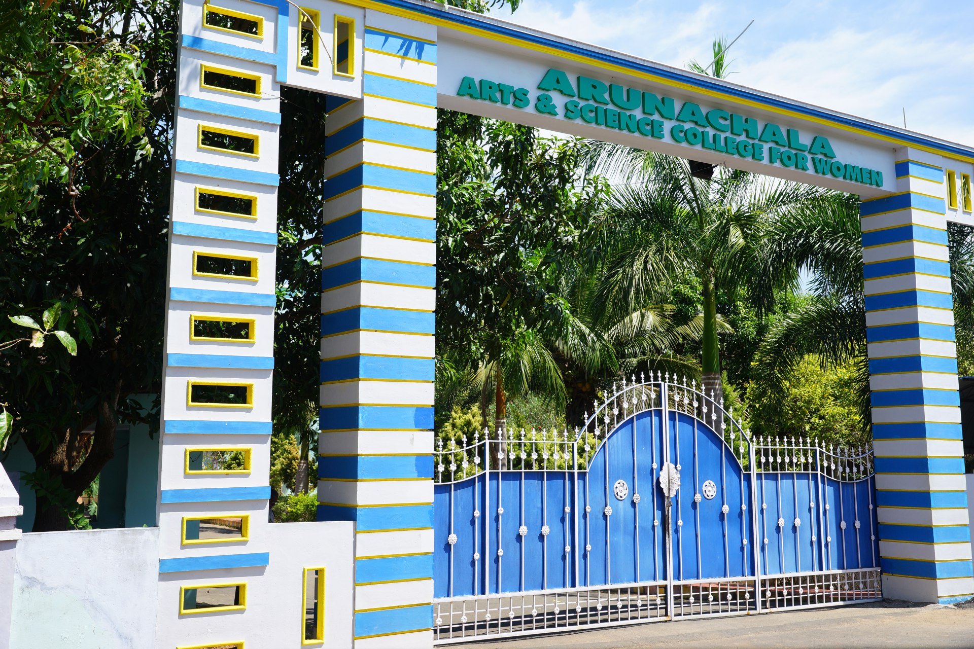 Arunachal Arts College Entrance
